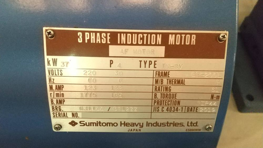 【中古】住友重機械工業製モーターの詳細画像｜1枚目